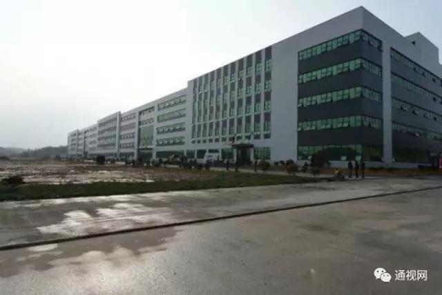 米博体育app下载