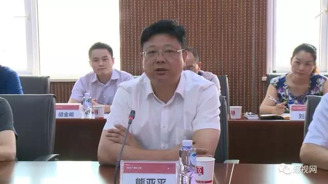 米博体育app下载