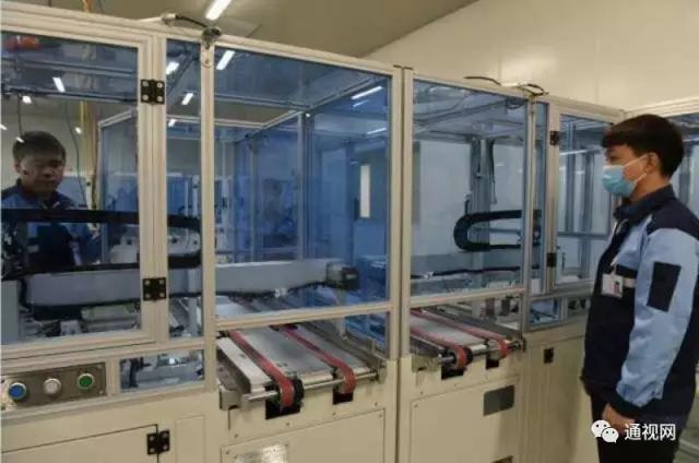 米博体育app下载