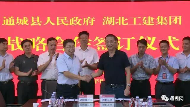 米博体育app下载