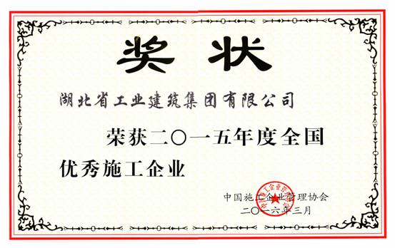 米博体育app下载