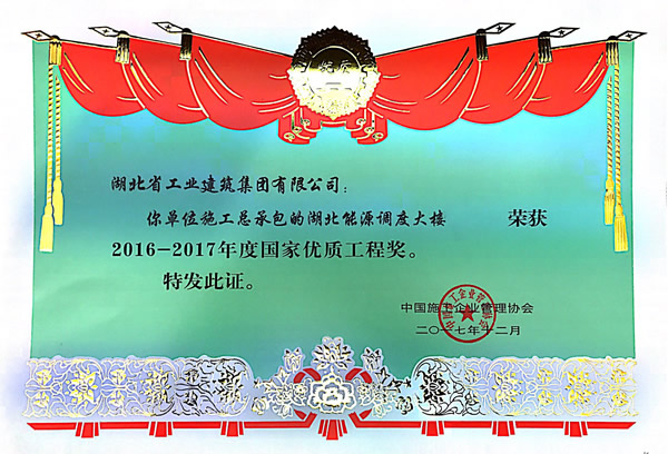 米博体育app下载