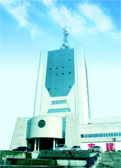 米博体育app下载