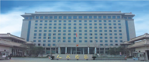 米博体育app下载