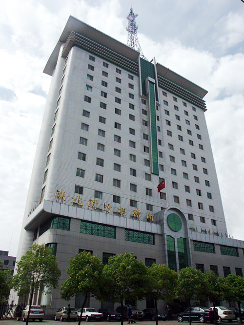 米博体育app下载