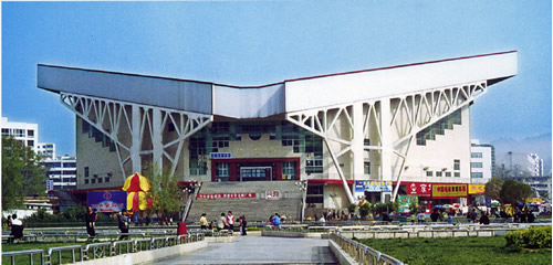 米博体育app下载