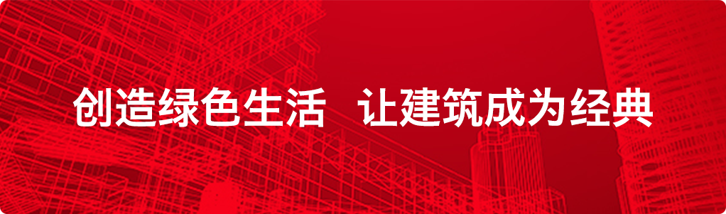 米博体育app下载