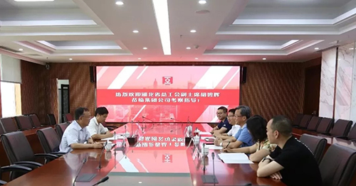 米博体育app下载