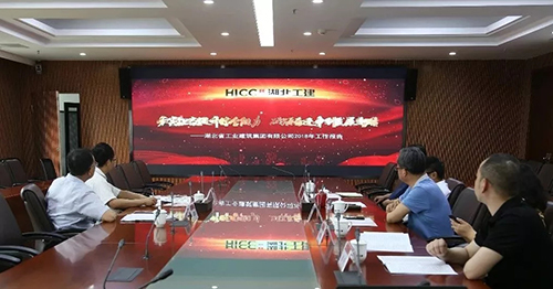 米博体育app下载