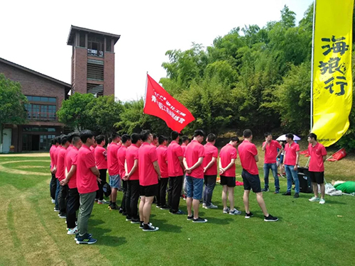 米博体育app下载