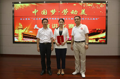 米博体育app下载