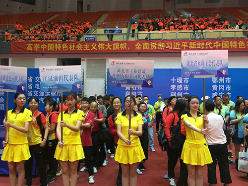 米博体育app下载