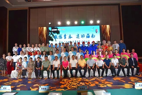 米博体育app下载