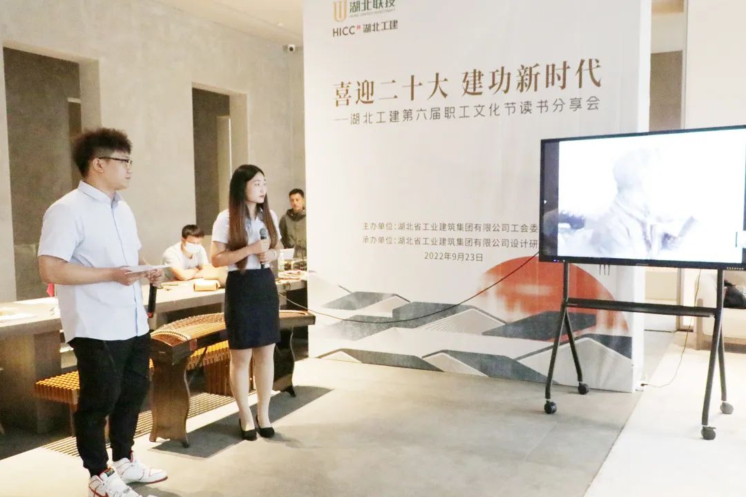 米博体育app下载