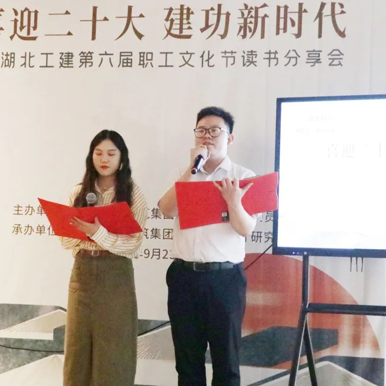 米博体育app下载