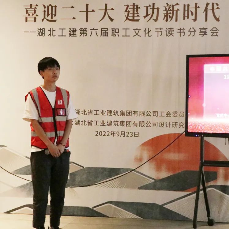 米博体育app下载