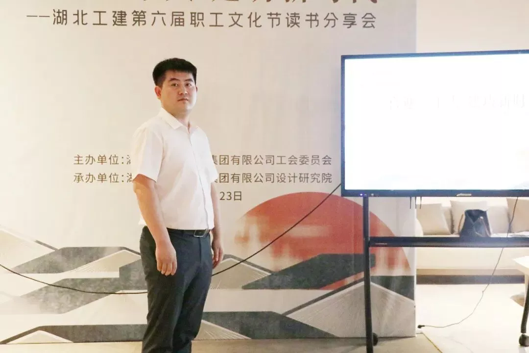 米博体育app下载