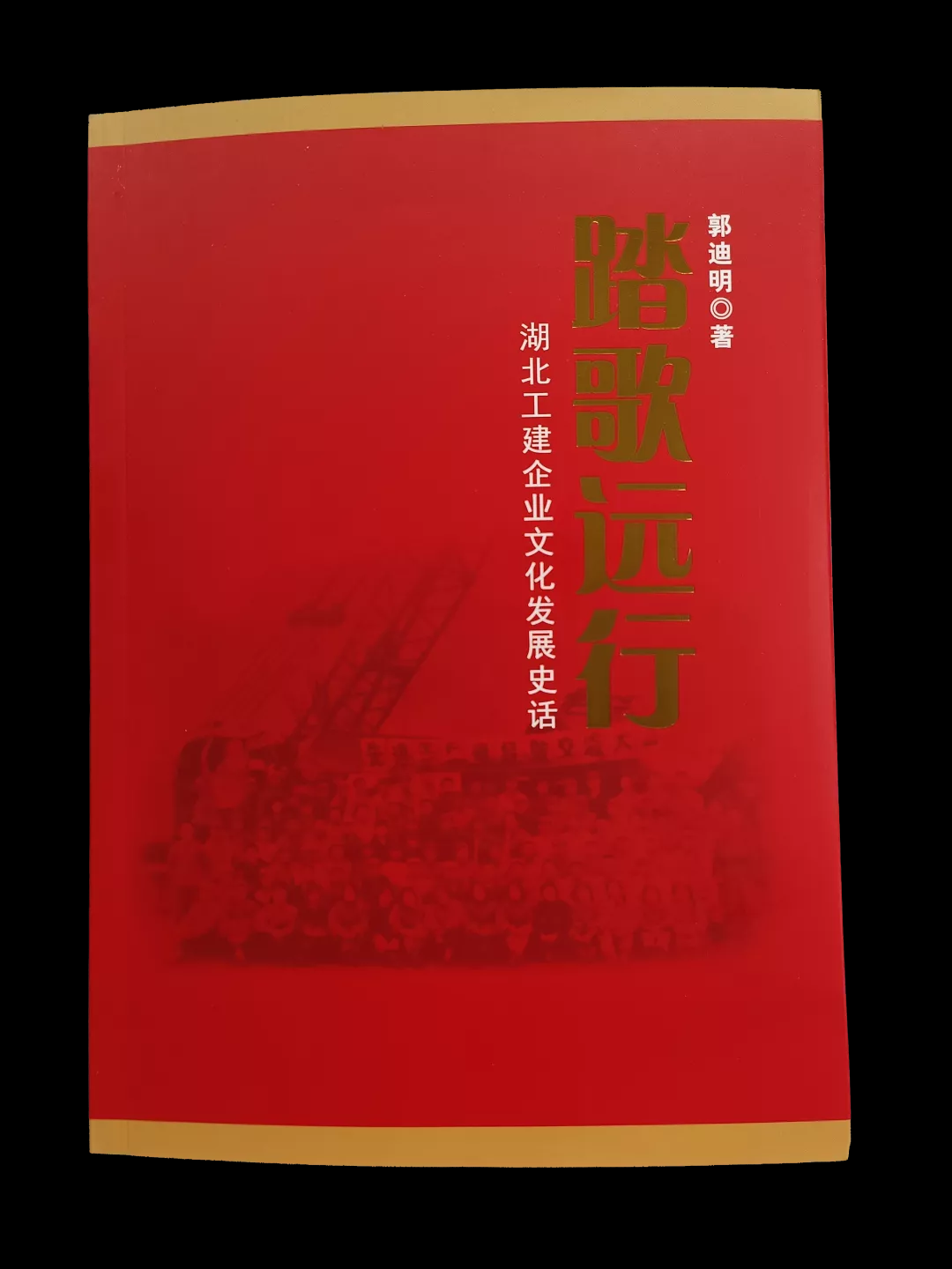 米博体育app下载