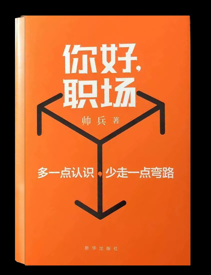 米博体育app下载