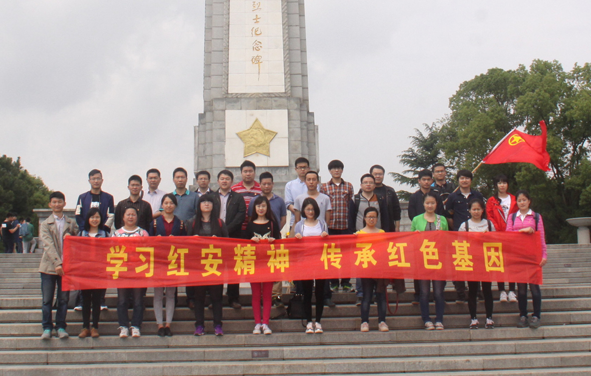 米博体育app下载