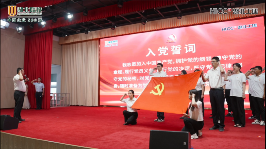 米博体育app下载