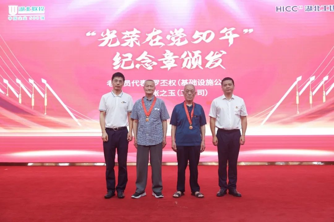 米博体育app下载