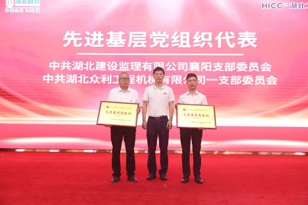 米博体育app下载