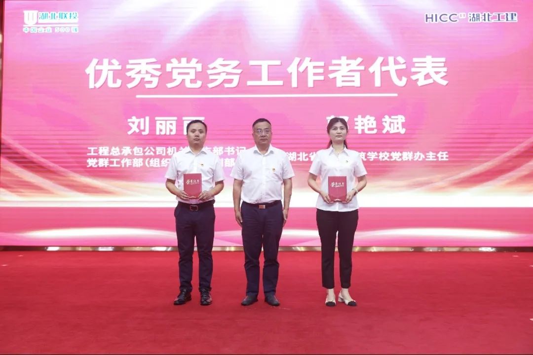 米博体育app下载