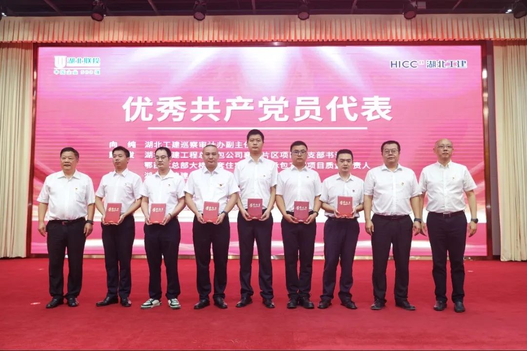 米博体育app下载