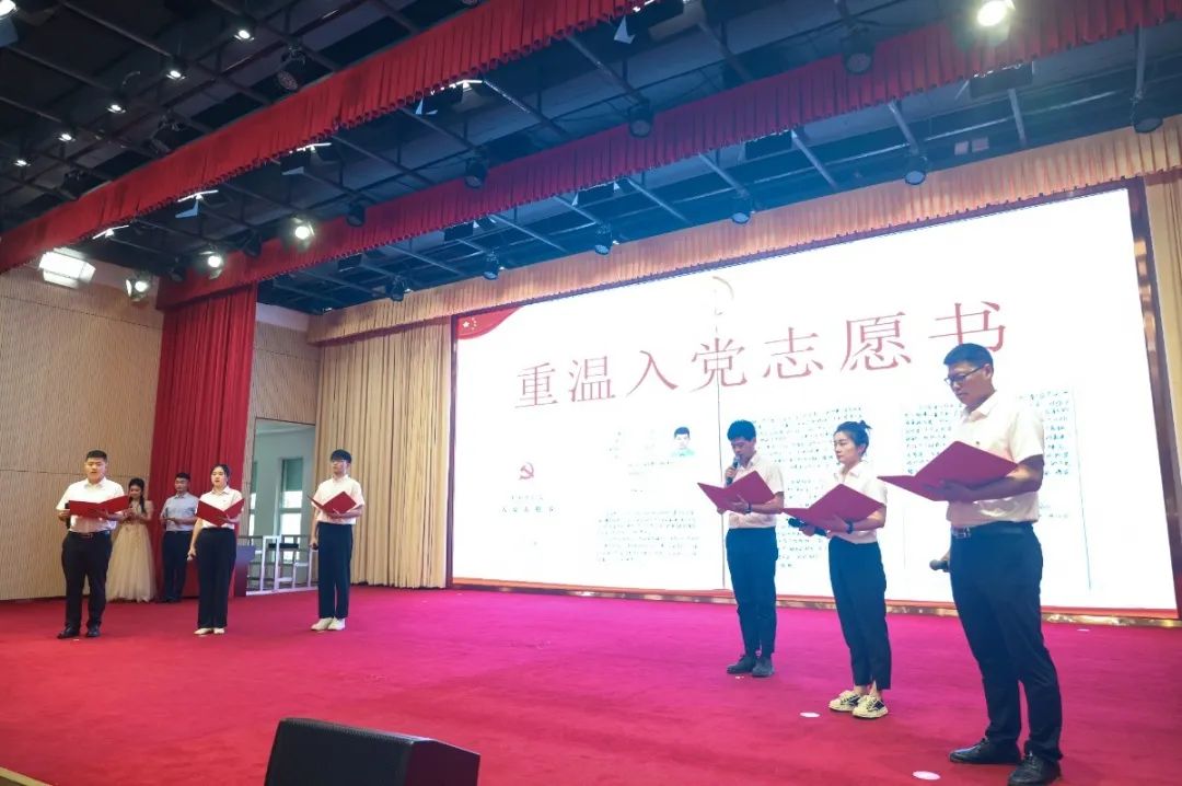 米博体育app下载