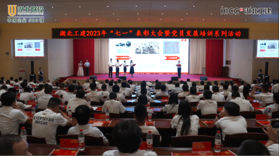 米博体育app下载