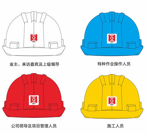 米博体育app下载