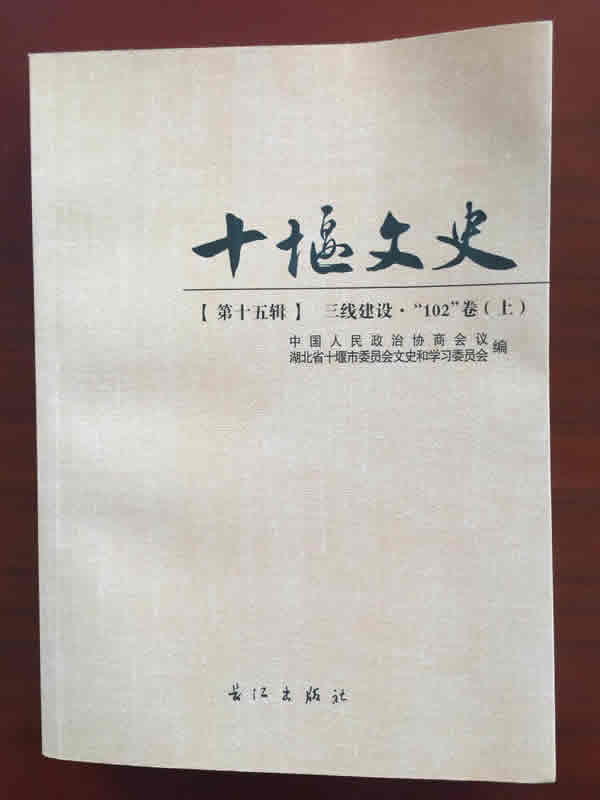 米博体育app下载