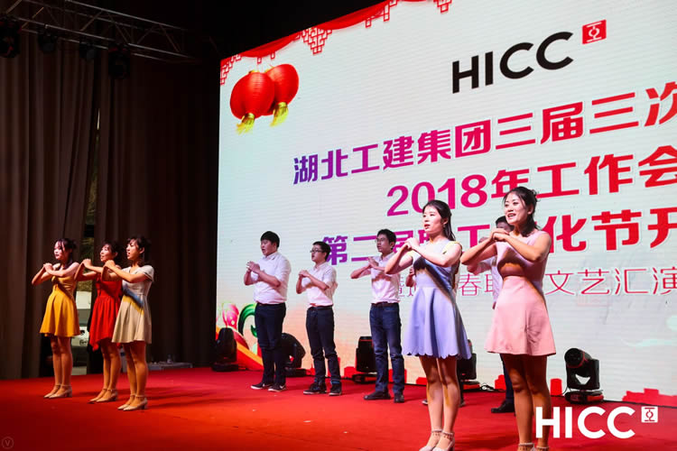 米博体育app下载