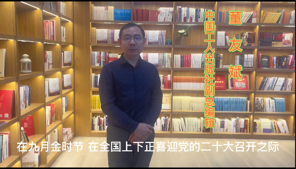 米博体育app下载