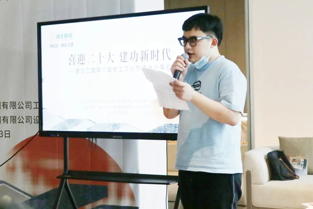 米博体育app下载