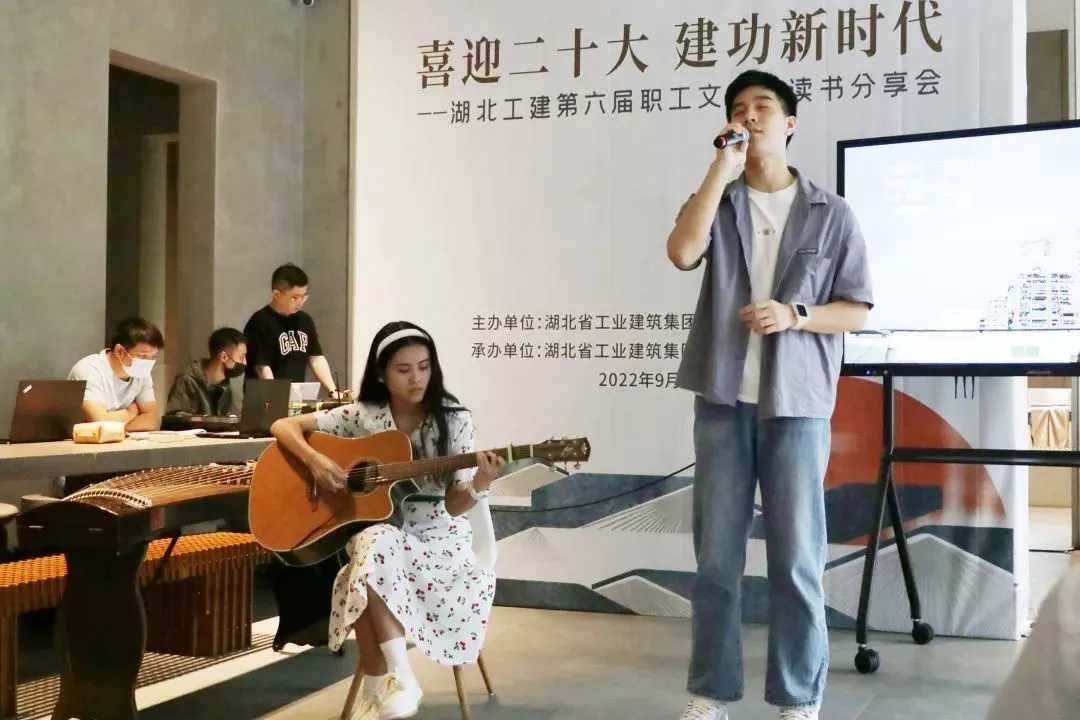 米博体育app下载