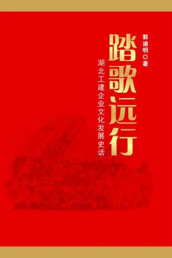 米博体育app下载