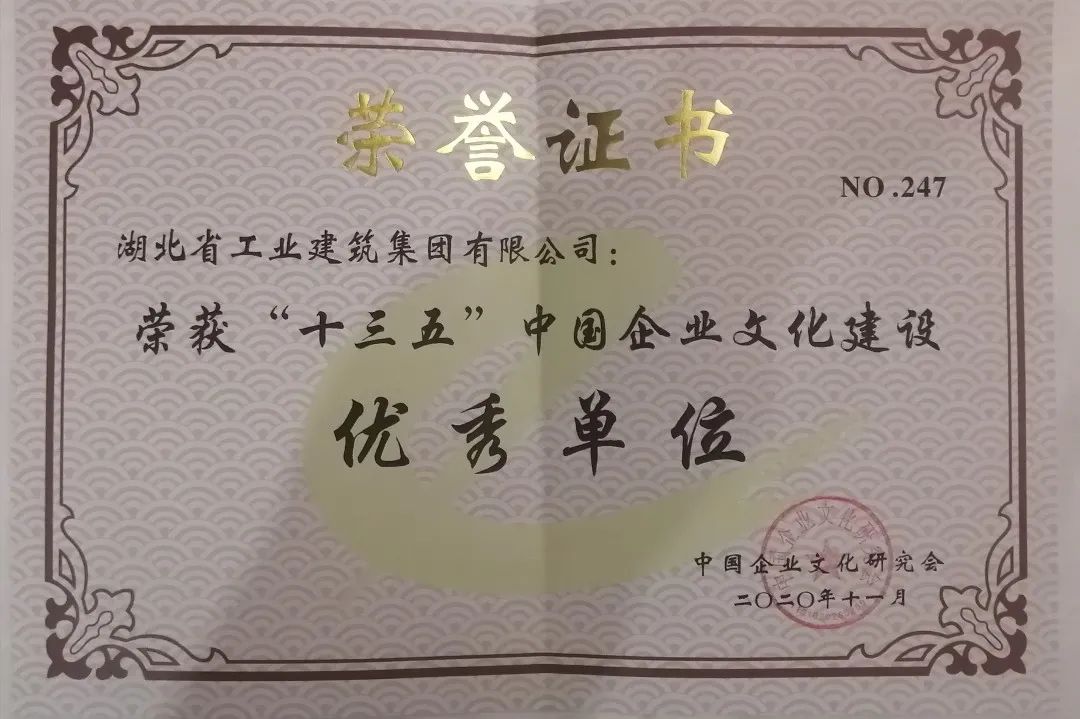 米博体育app下载