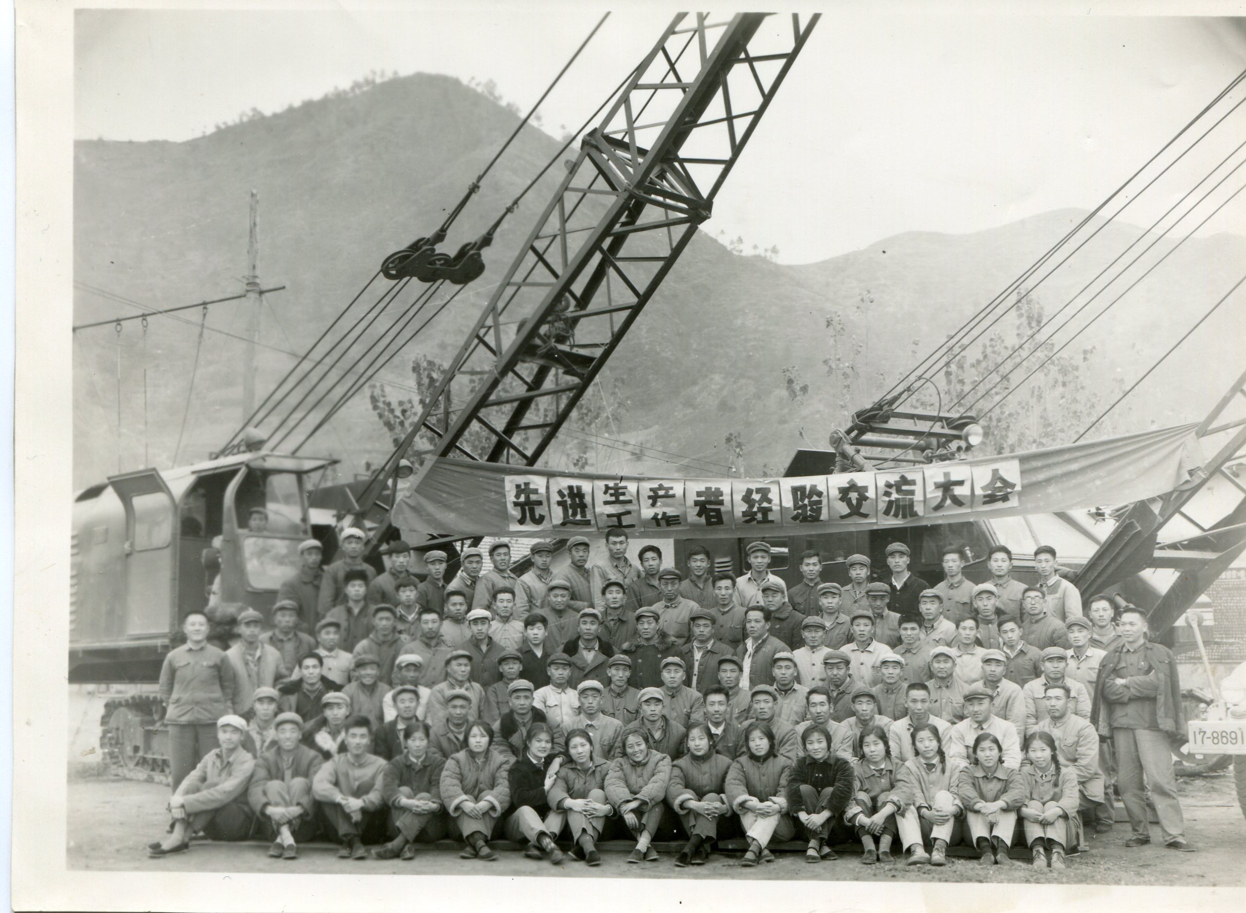 米博体育app下载