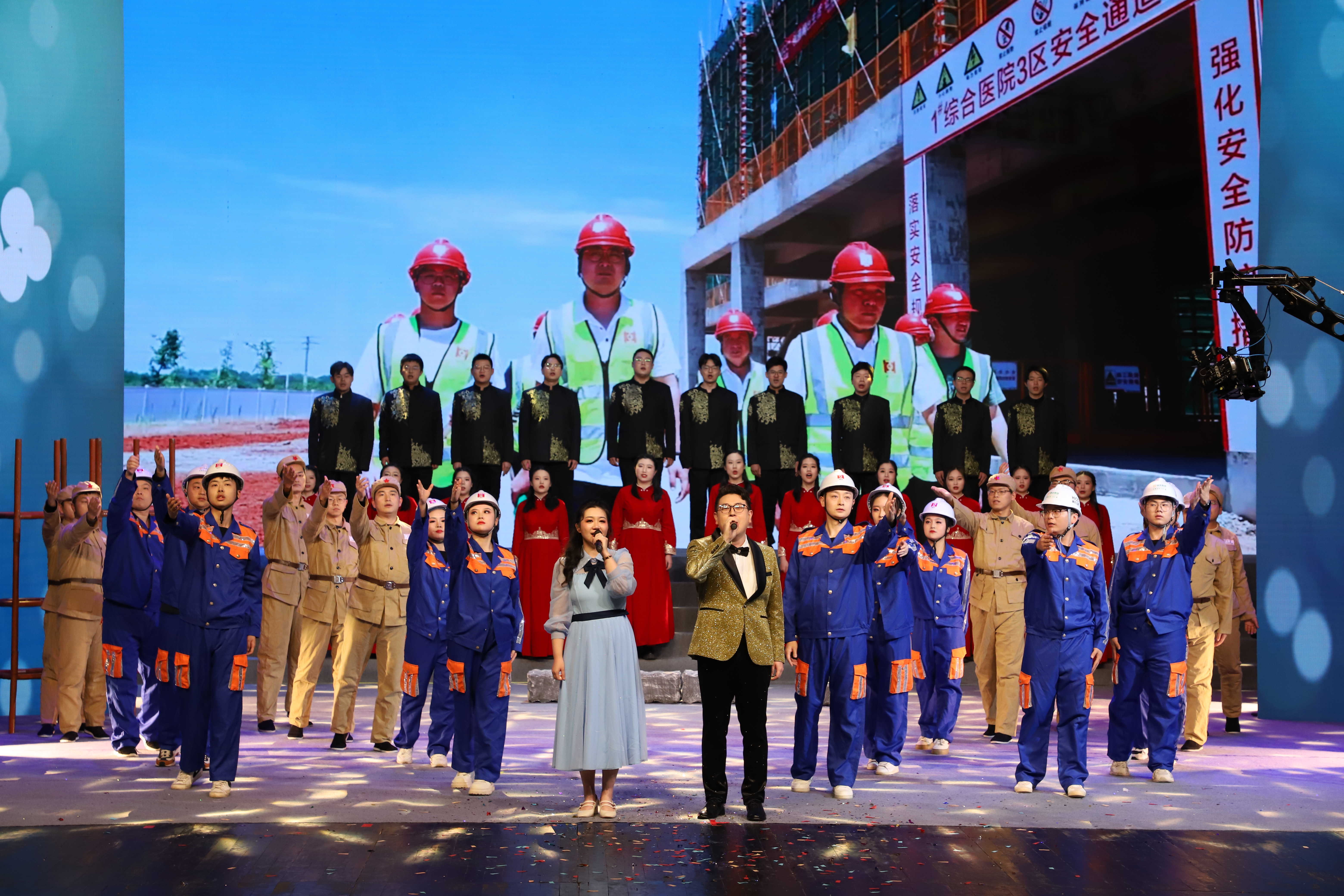 米博体育app下载