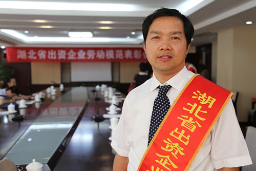 米博体育app下载