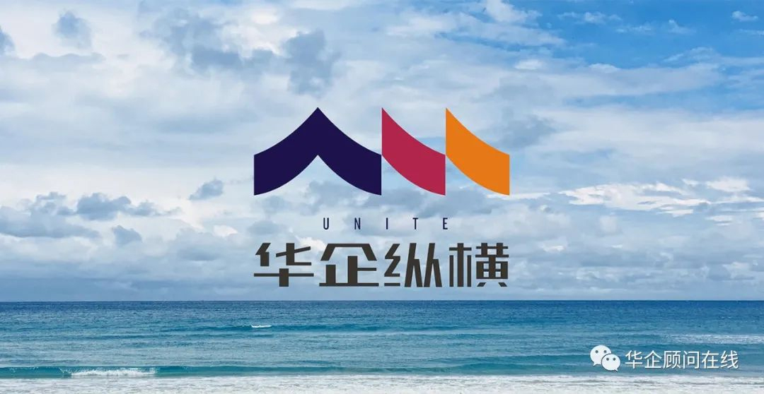 1632828206775604.jpg 图片-2.jpg