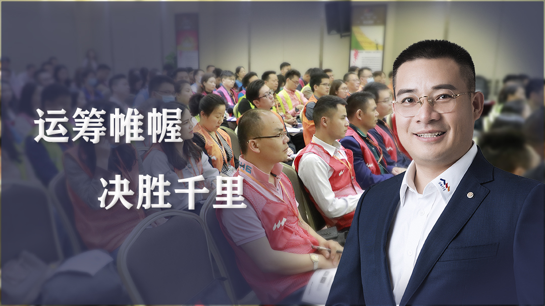 米博体育app下载