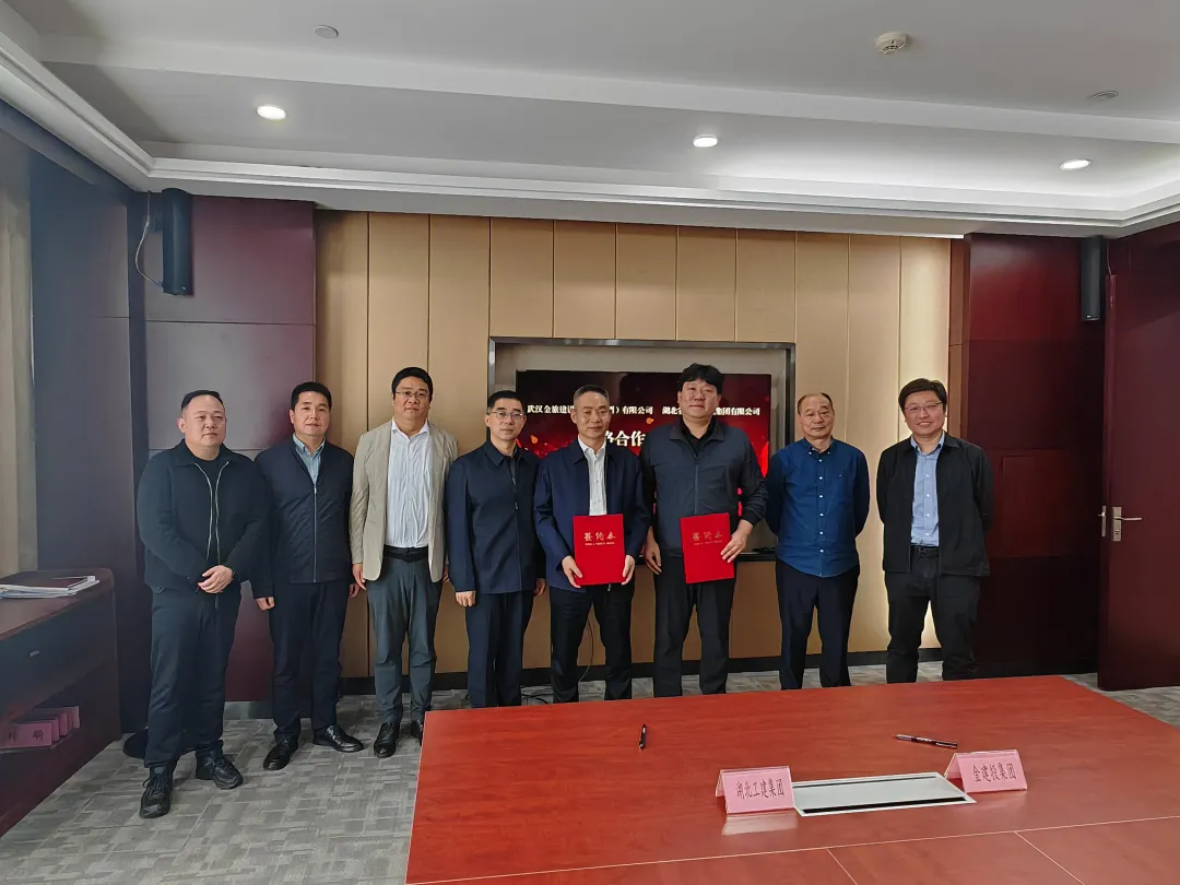 米博体育app下载