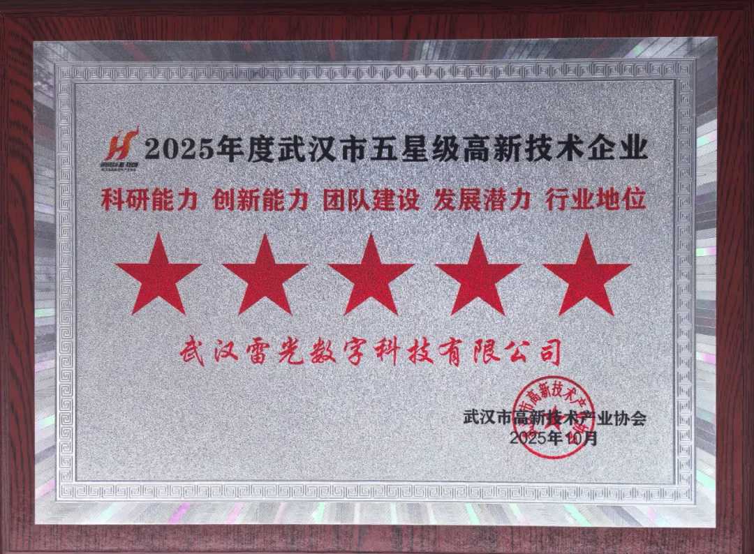 米博体育app下载