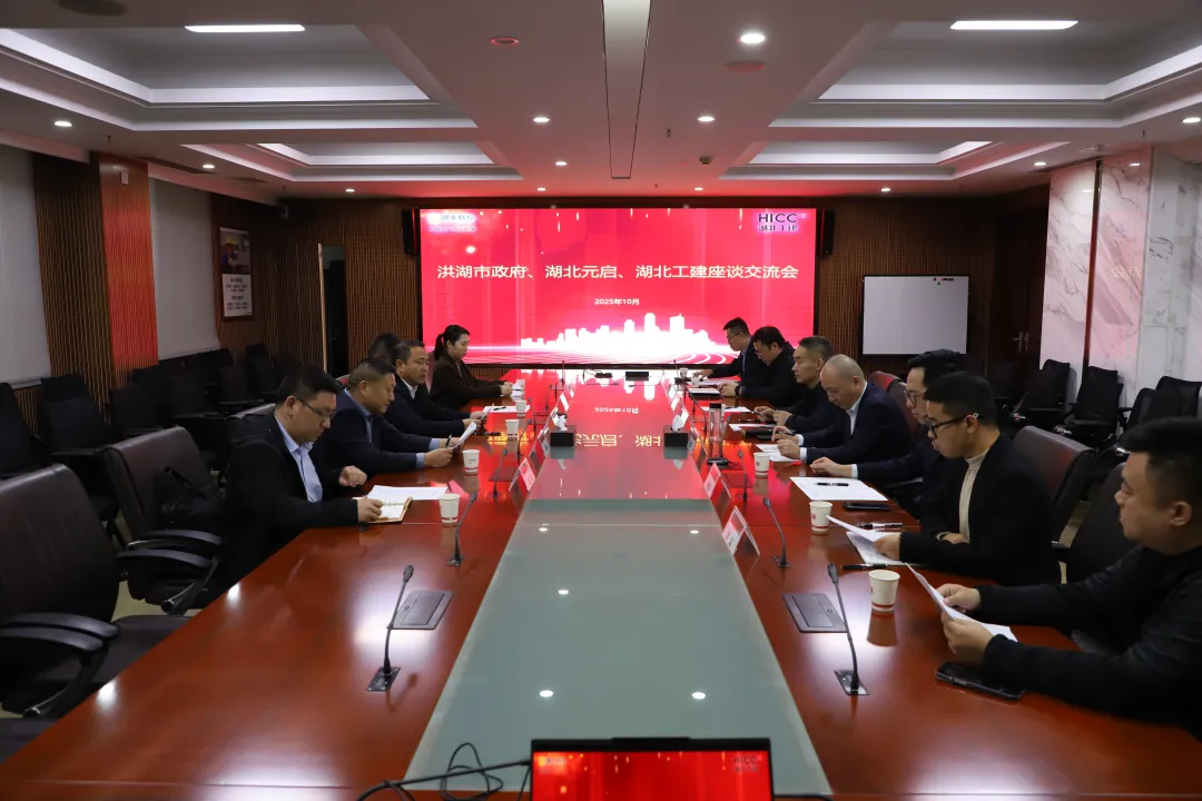 米博体育app下载