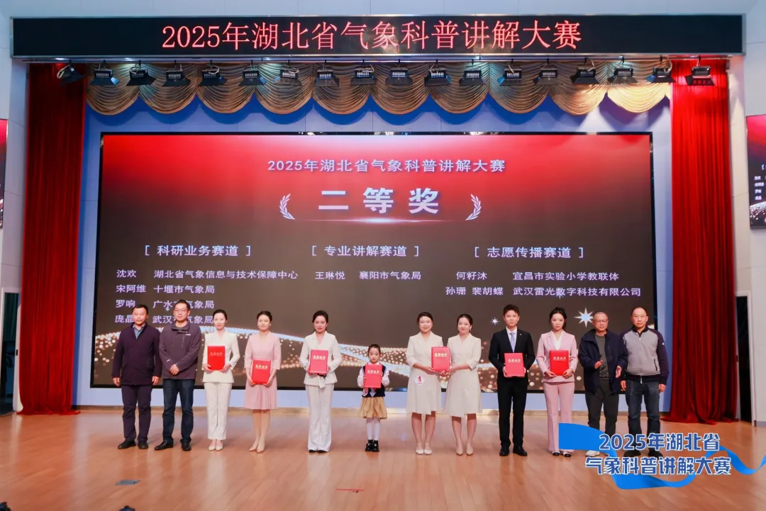 米博体育app下载