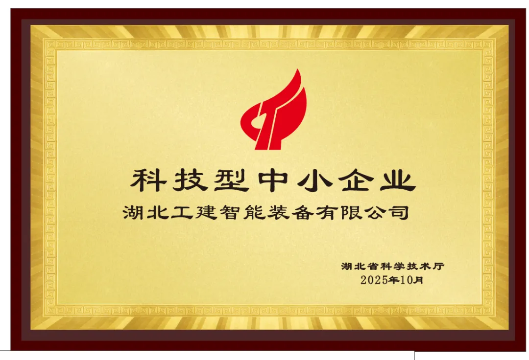 米博体育app下载