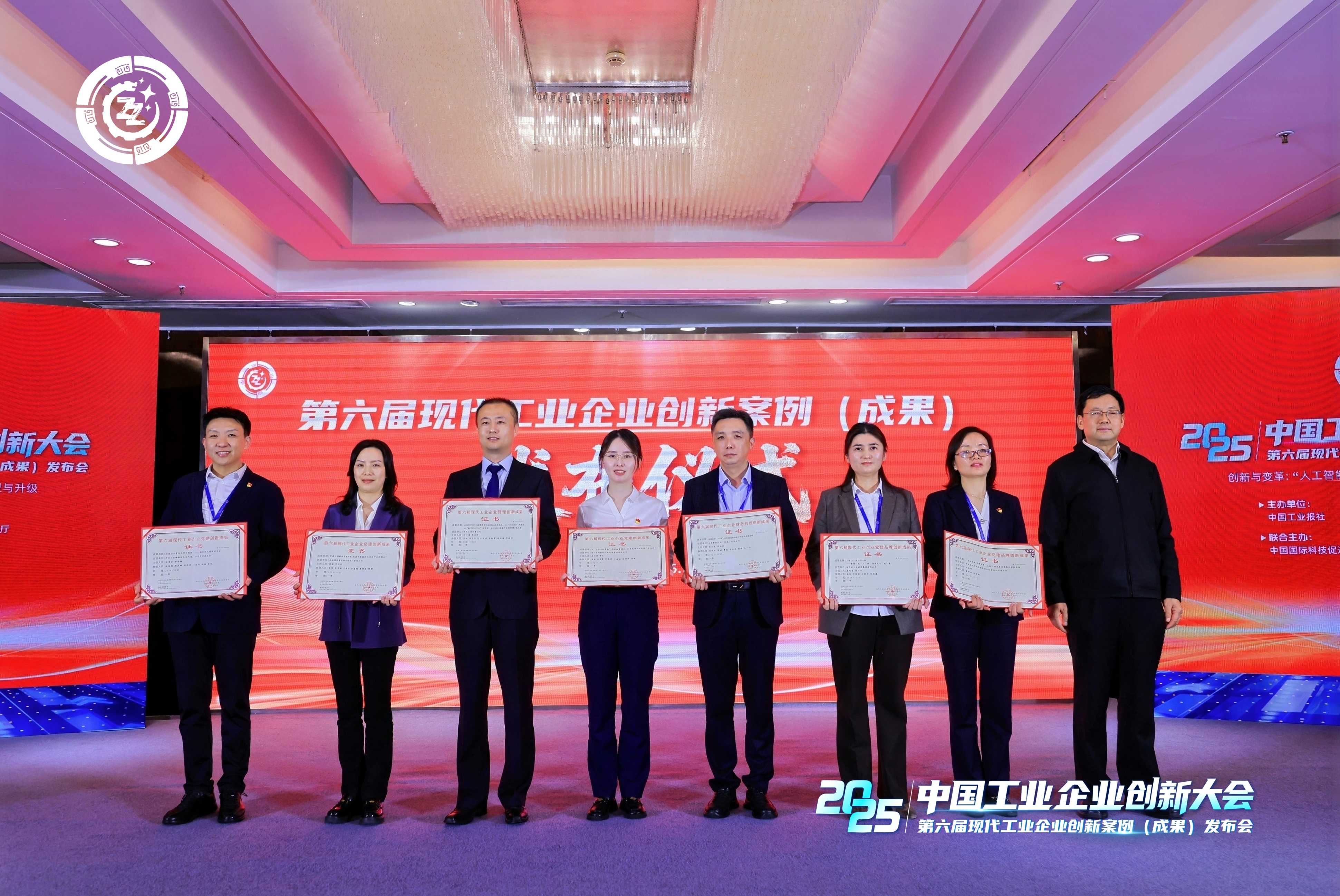 米博体育app下载